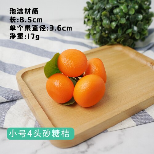 Modelo naranja de simulación, fruta naranja con ramas y hojas simuladas, modelo Shatangju, juguetes de iluminación: small 4tou