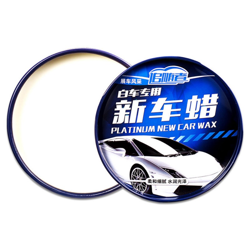 Black/Red/White 180ML Car Wax Maintenance Wax Polishing Wax Automobile Waxing Solid Car Accessories