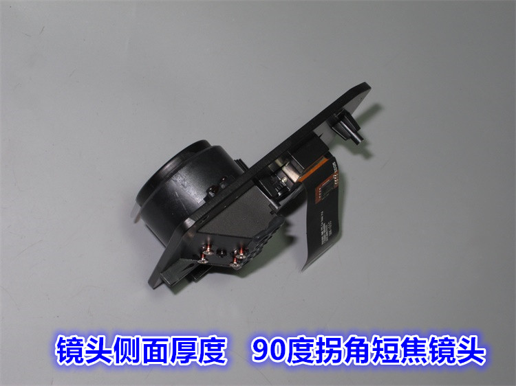 Dlp Micro Projector Lens Set 0.24 Inch Dmd Chip Rgb Lichtbron Korte Focus Dlp Lens Optische Machine