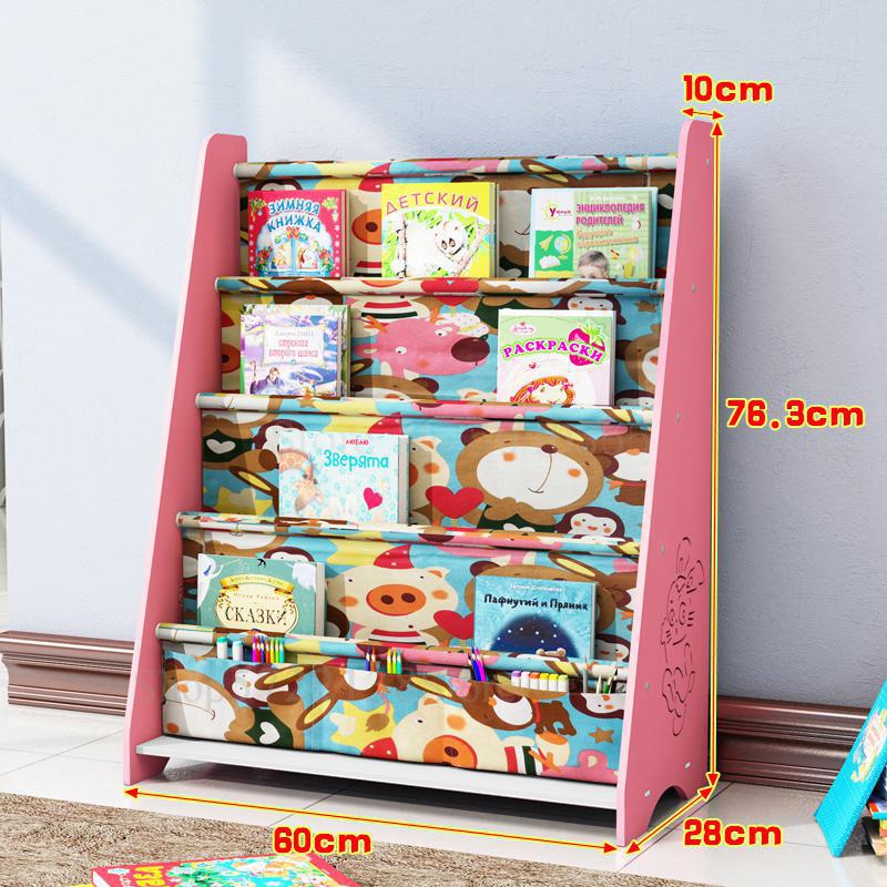 freundlicher Bücherregal Boden Einfache Gestell Wirtschaftlich Schüler Bücherregal Kindergarten freundlicher Bild Buch Lagerung Gestell: VIP 15