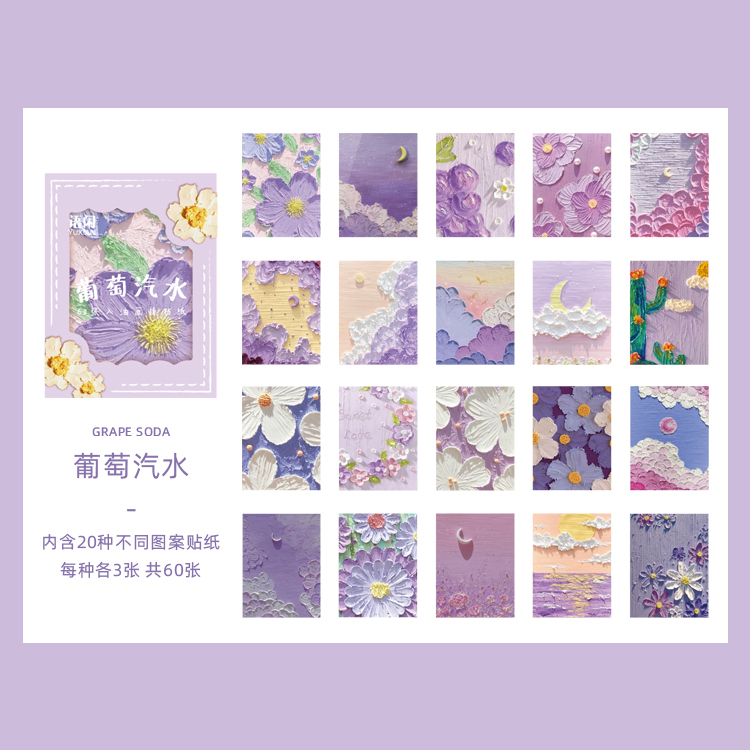 60pcs/lot Kawaii Stationery Stickers RainbowPlanner Decorative Mobile Stickers Scrapbooking DIY Craft stickers: putaoqishui