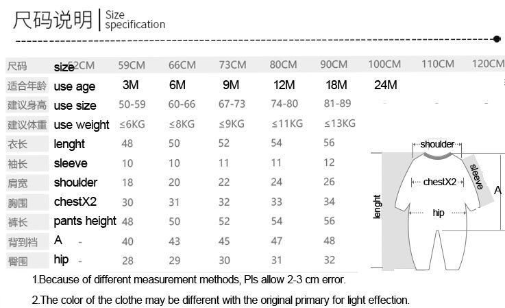 Baby drengetøj seler jakkesæt bomuld drengens babys kortærmede udflugtssæt' s 0-24m gode