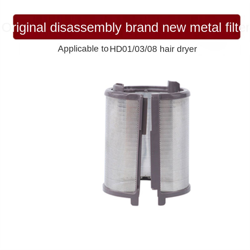 Para Dyson HD01/0203 cable de alimentación para secador de pelo, filtro, carcasa del cuerpo principal, bisel frontal, piezas de repuesto de actualización del botón del interruptor de manija: Lavanda