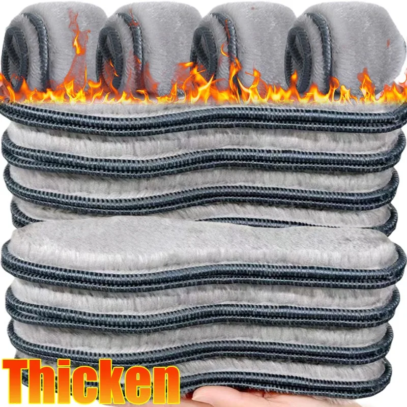 2/4pcs Self Heating Insoles Thermostatic Thermal Insole Faux Rabbit Fur Insole Winter Boots Pad Sole Thermal Insoles Plush Pads