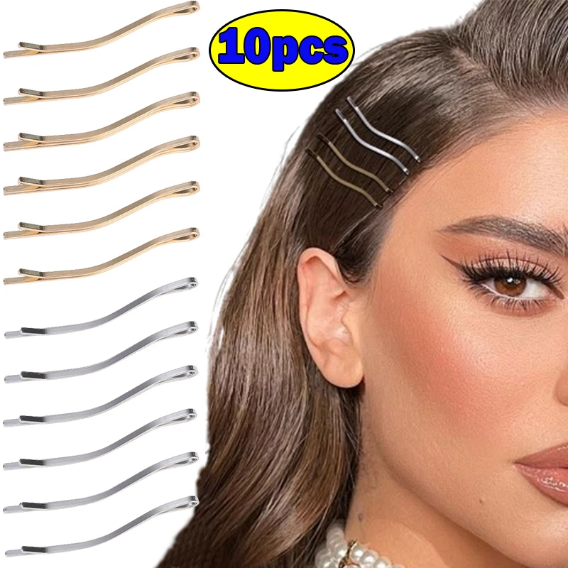 2/10 Uds. Pinza para el cabello de Color dorado y plateado para mujer, horquillas onduladas y rizadas, horquillas para peinado, accesorios de para el cabello para niña