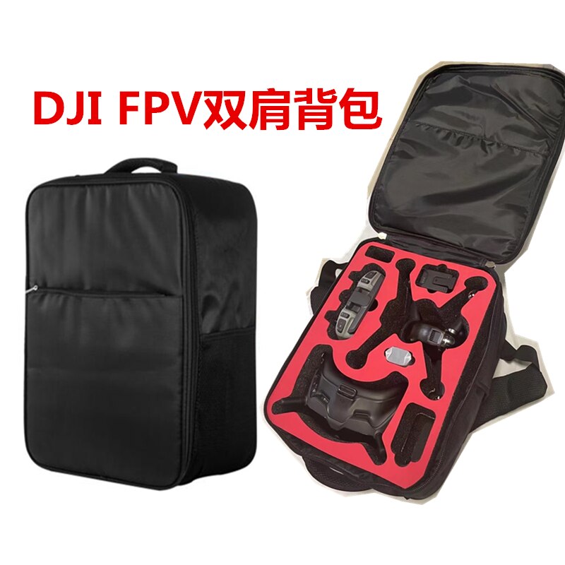 Mochila dji fpv impermeável, bolsa de ombro para transporte ao ar livre para dji fpv + sem espuma: Default Title