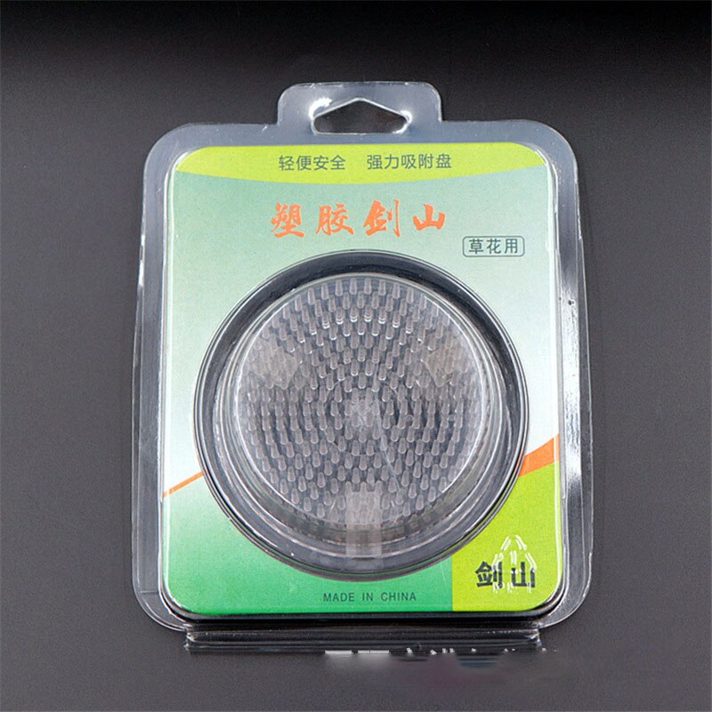 Kensan-Arreglo de flores redondo, rana de flores kebana Kenzan con junta de goma, herramientas de arreglo fijo de arte: Round