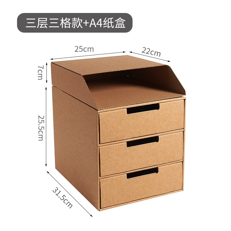 Multi-layer File Drawer Storage Box Multifunctional Kraft Paper DIY Sundry Document Home Cosmetic Jewelry Organizer: 2