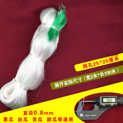 Speciale netto voor plant klimmen meloen bittere kalebas loofah bean meloen fruit komkommer netto landbouw planten netto: 3x100M thin