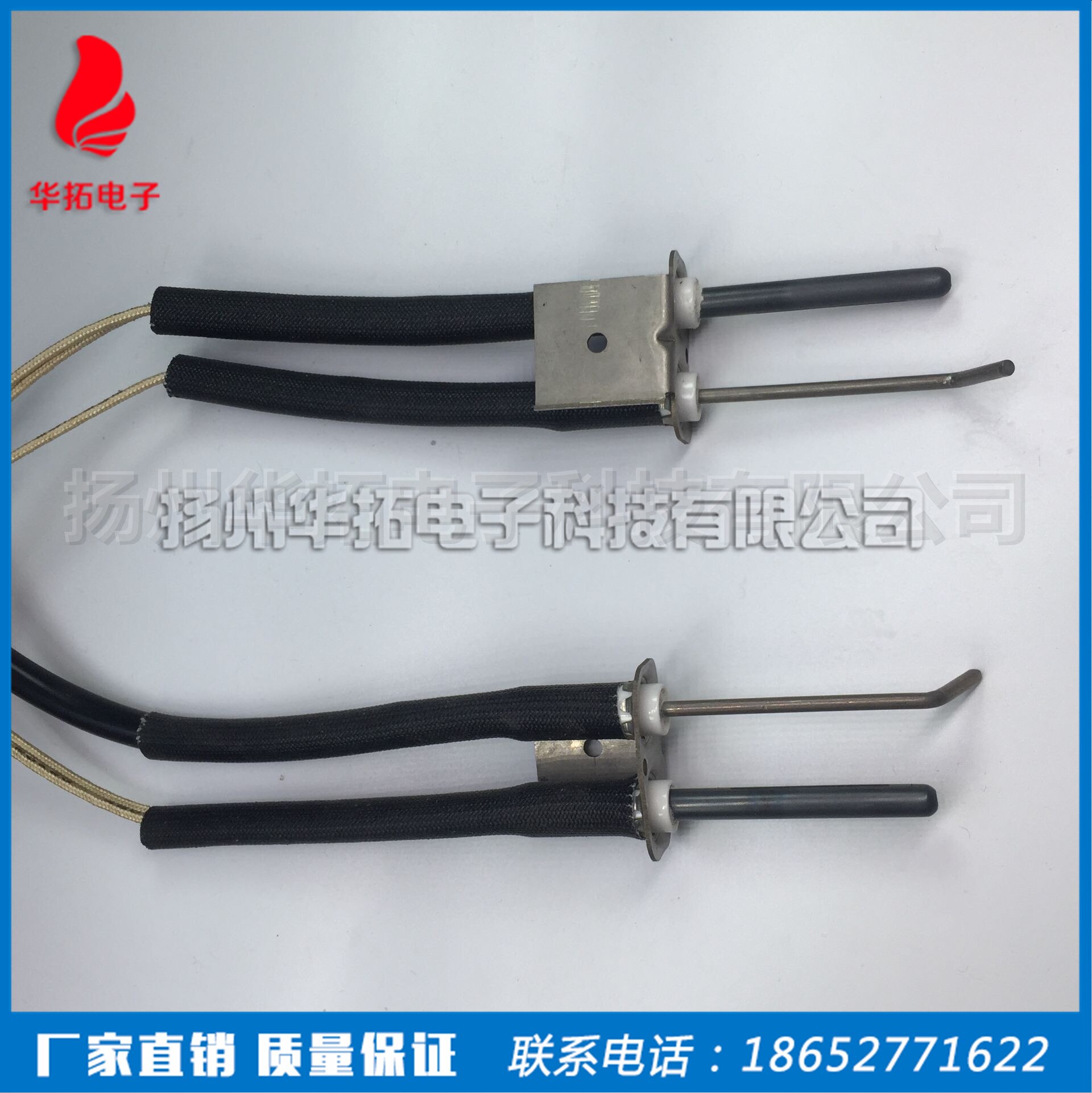12V 24V 220V 110V Face Ignitor Silicon Nitride Igniter Ignition Needle Heat Coil Head