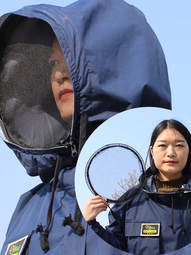 Traje de apicultura de abejas, Colthes, equipo de colmena, traje de apicultor, herramientas de apicultura multifuncionales, monos de jardinería, 1 pieza