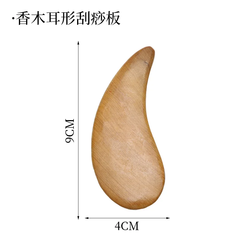 Wood Trigger Point Massage Gua Sha Tools Lymphatic Drainage Tools,Wood Therapy Massage Tools for Back Leg Hand Face: army green