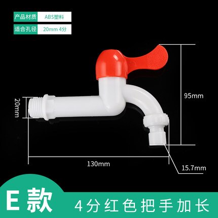 Grifo de agua de plástico de , llave de rosca macho de 1/2 &quot;y 3/4&quot;, material ABS duradero para riego de jardín, válvula de agua para lavadora: 7