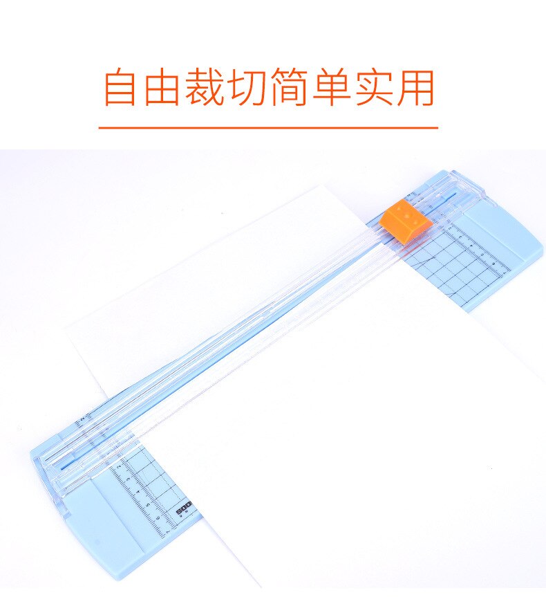 All-leaf small paper cutter cutter head manual paper cutter paper cutter photo original safety paper cutter replacement cutter