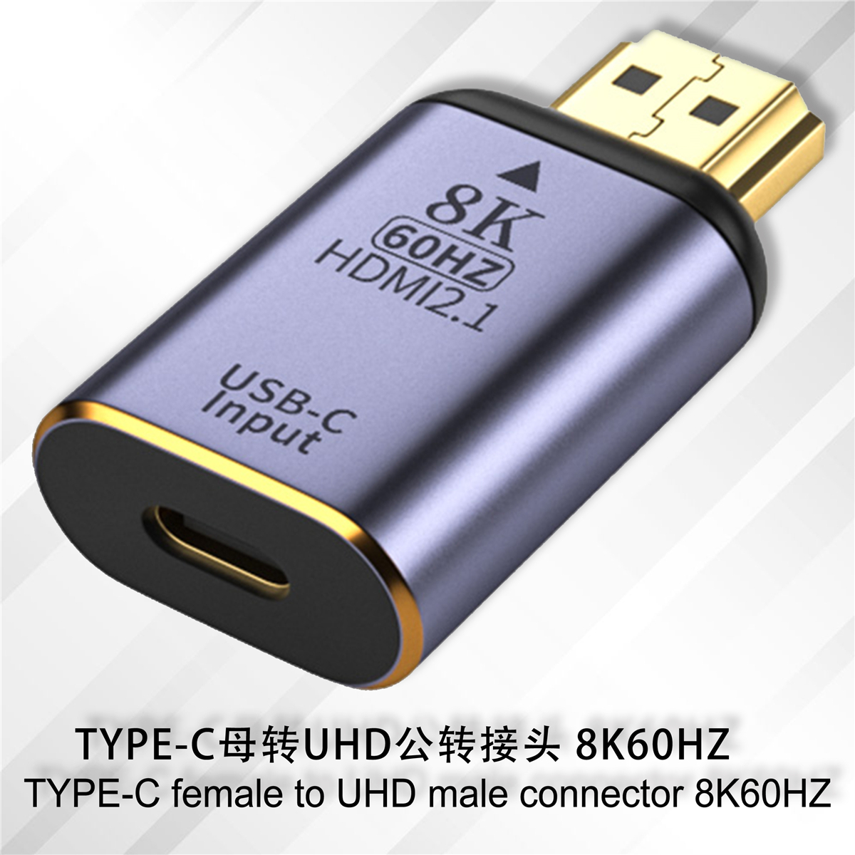 Adaptador de vídeo Premium HD 8K @ 60Hz compatible con HDMI 2,1 a USB-C, convertidor macho a hembra tipo C toDP/Mini DP HD, para ordenador portátil, TV, HDR: Negro