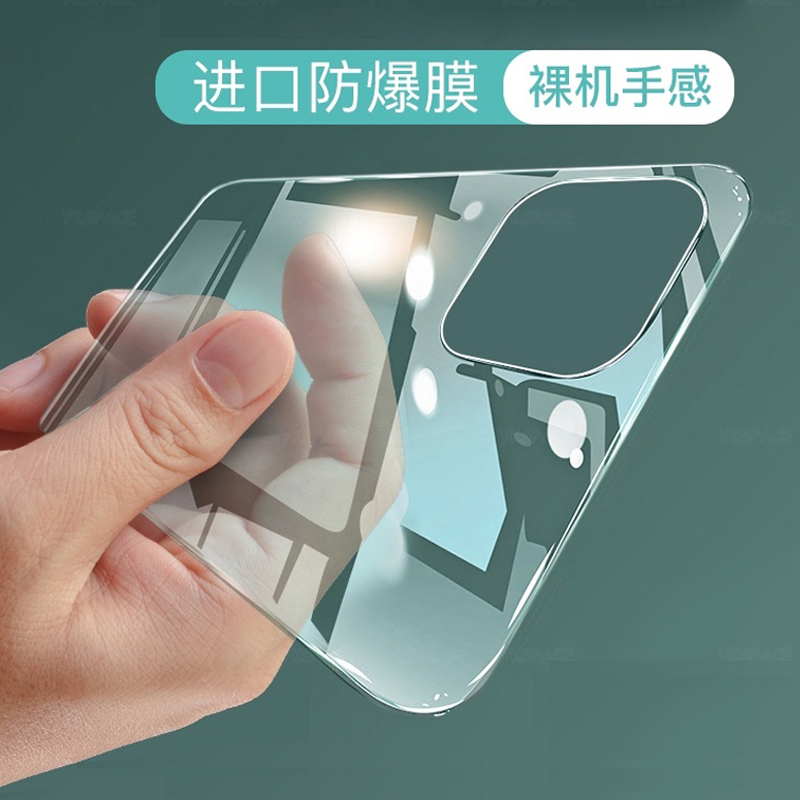 Lente de cámara de cristal frontal y trasera, vidrio templado 9H para iPhone 12 16 Pro Max 13 mini 14 Plus, película protectora de pantalla transparente 3 en 1