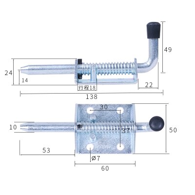 Stainless Steel 304 Industrial Heavy Iron Spring Mechanical Equipment Cabinets Boxcar Door Bolts: DB3002-IRON