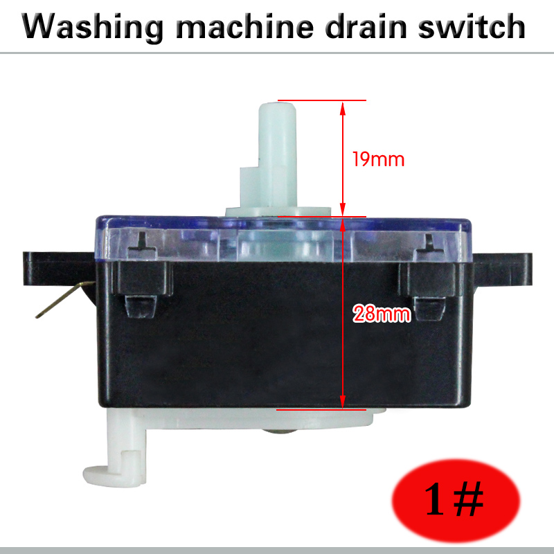 1pc Semi-automatic washing machine drain switch switch twin washing machine drain drainage function switch assembly