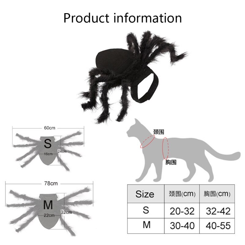 594C Halloween Dog Spider Costume Theme Party Decoration Dog Cat Cosplay Dress Outfit