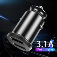 Lovebay Mini Car Charger Adapter Dual USB Ports 3.1A Fast Grain Charger For Mobile Phone Tablet GPS Car Charging for iPhone 11