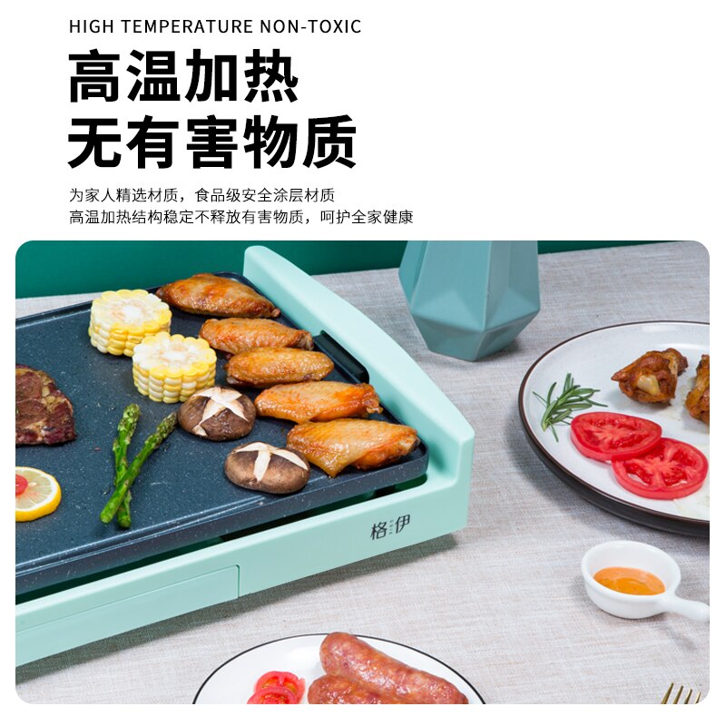 Four électrique domestique coréen, appareil de Barbecue sans fumée, antiadhésif, plaque chauffante, poêle à viande, Teppanyaki