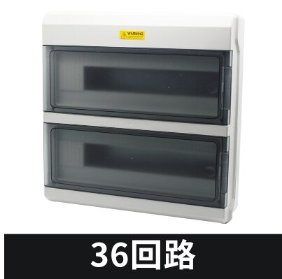 Outdoor Waterproof Distribution box 4way 6ways 36Ways Household illumination Electrical MCB Waterproof Junction Wire Box