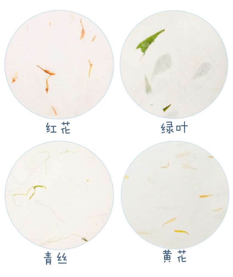 Natural plants handmade stationery beautiful Chinese style ancient flowers rice paper calligraphy letter stationery 10pcs/set