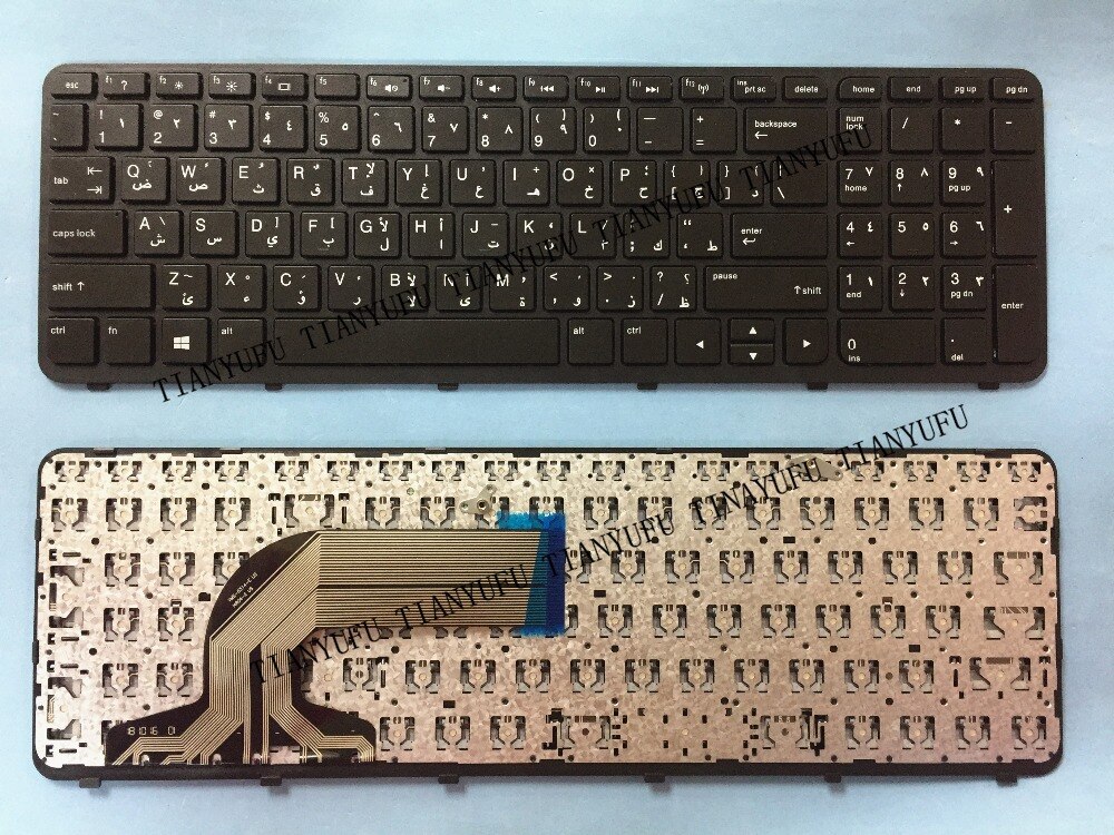 teclado portátil árabe HP Compaq Presario CQ60 CQ60-100 CQ60-200 G60 CQ60-300 teclado negro AR probado G60-100