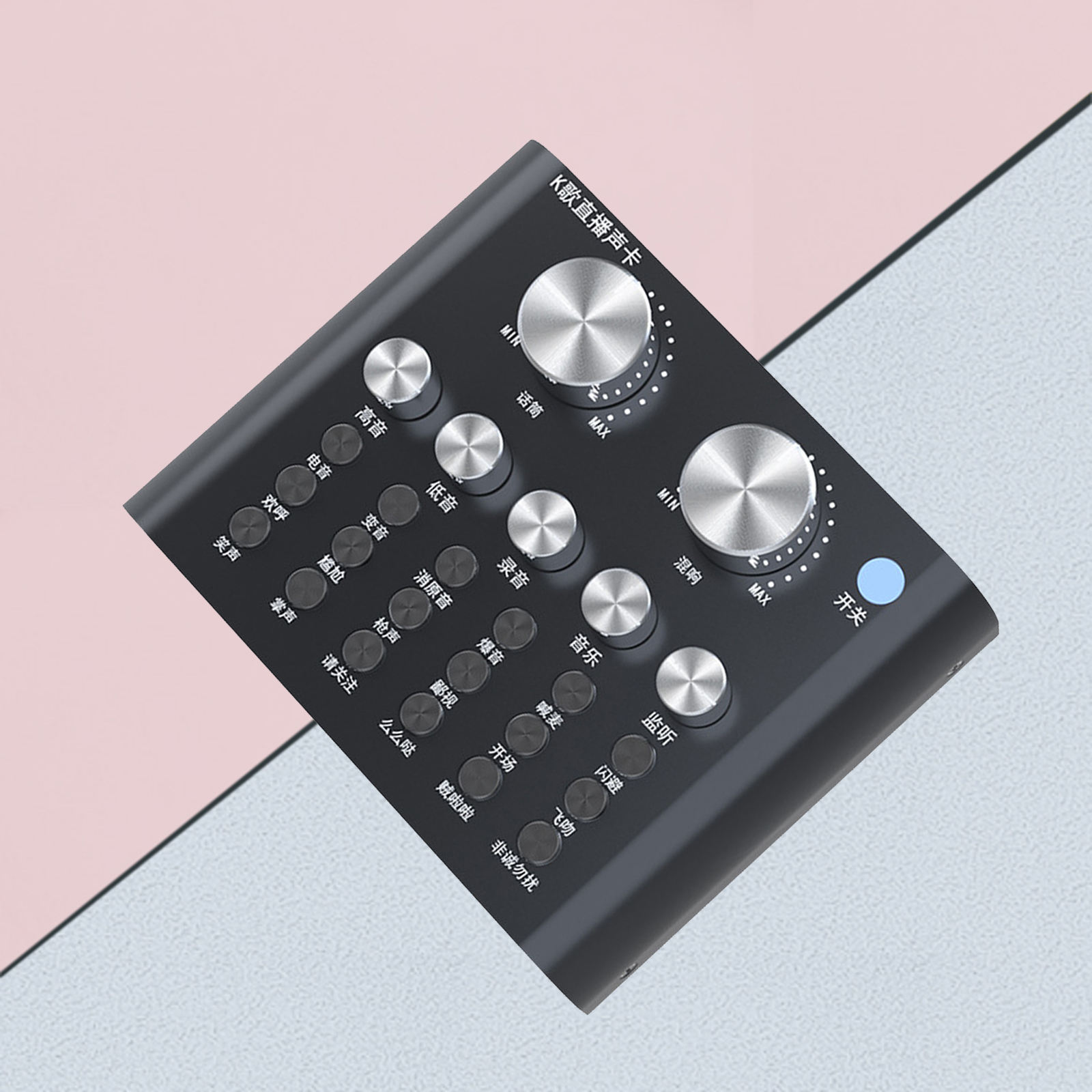 PC Phone Computer External Sound Card Headset Microphone Personal Entertainment Streamer Live Broadcast Audio