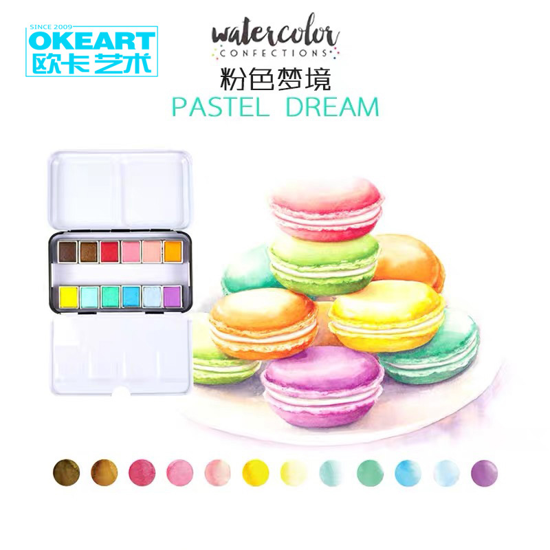 Prima de Marketing pigmento sólido de acuarela 12 plancha de colores caja portátil acuarela pintado a mano pintura fresca ilustración a mano: pastel dream