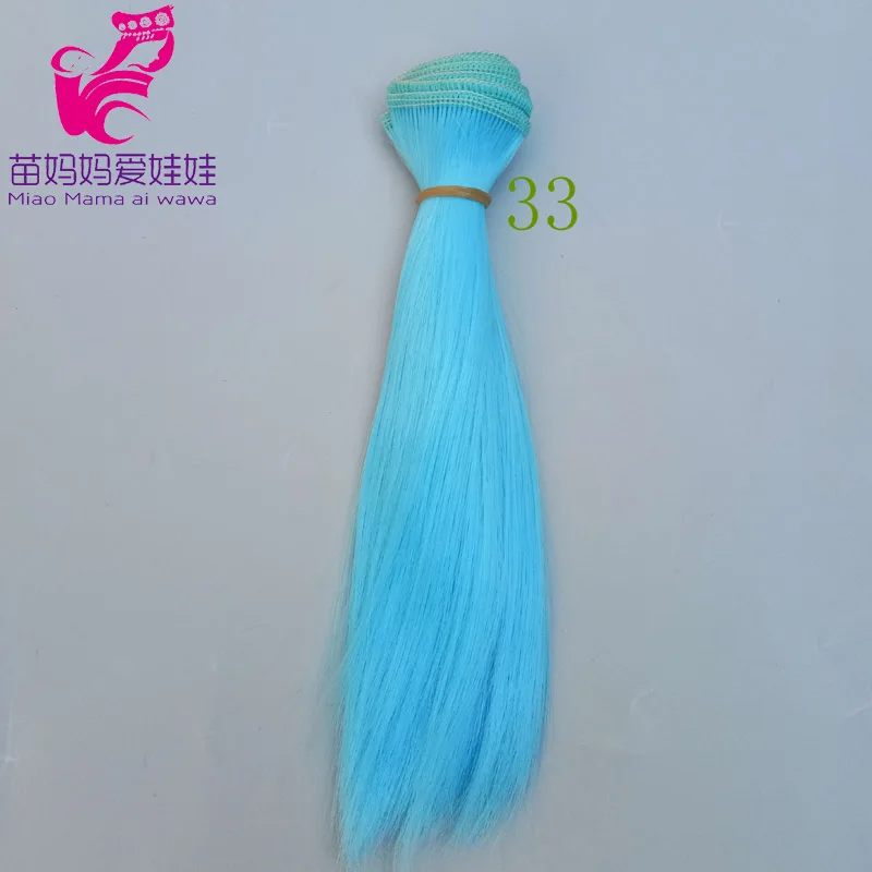 Perruque de Cheveux Lisses Résistante à la Chaleur, Couleur Rouge, Vert, Bleu, Accessoires de Bricolage Faits à la Main, 15/25 cm, 1 Pièce