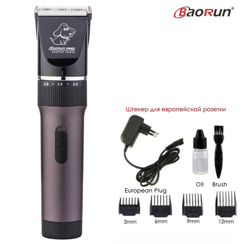 Pet Hair Trimmer Electric Rechargeable Cat Dog Clipper Grooming Cutters Powerful Shaver Machine For Animal 110-240V: Coffee Standard
