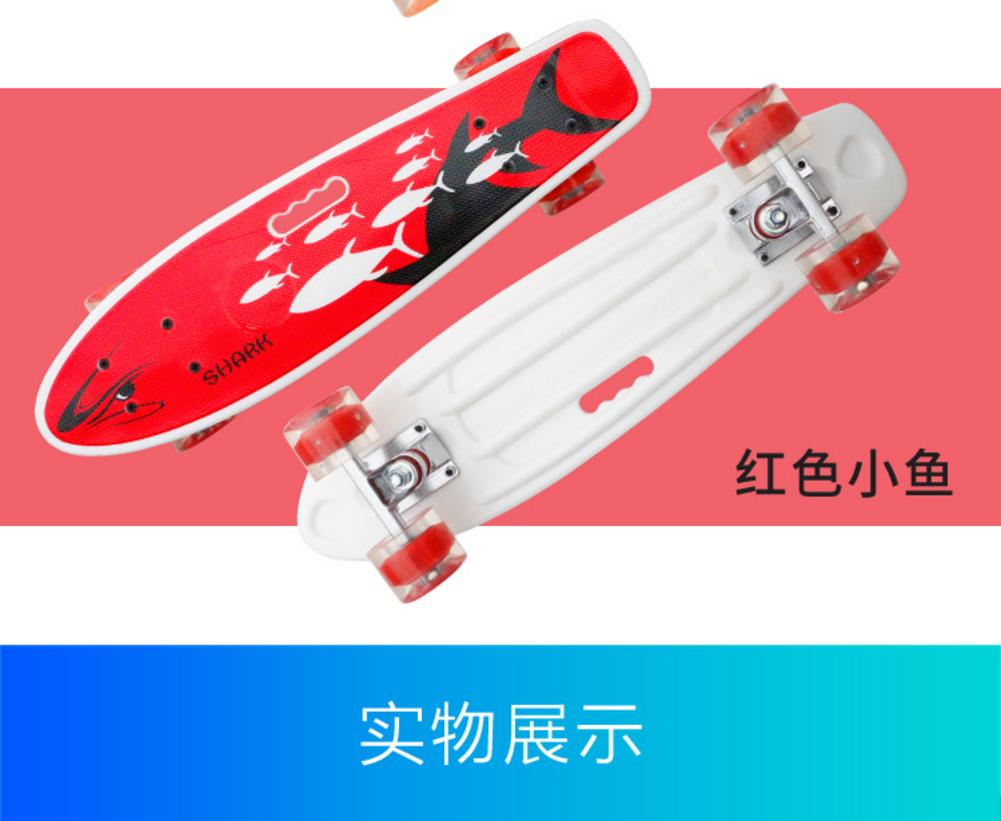 22Inch Bambini Cruiser Consiglio Giocattoli di Skateboard Professionale Mini Skateboard Con La Luce del LED fino Ruote Per I Bambini di Alta Qualità 2020 H: Red fish