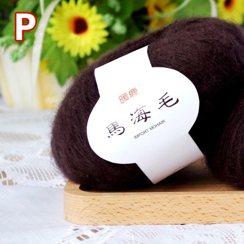 25g/roll Scarf Soft Mohair Wool Yarn Knitting Cashmere DIY Shawl Crochet Thread Supplies: P
