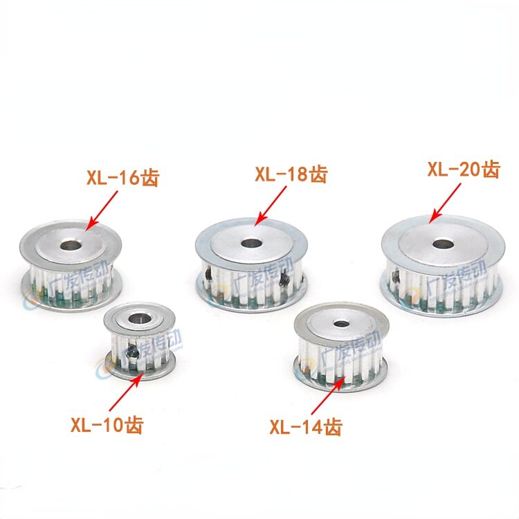 XL 38 Teeth Pulley AF Groove Width10mm Hole 5/6/8/10/12/14/15/19/20/22/24/25/28/30mm Two-Side Flat Synchronous Pulley
