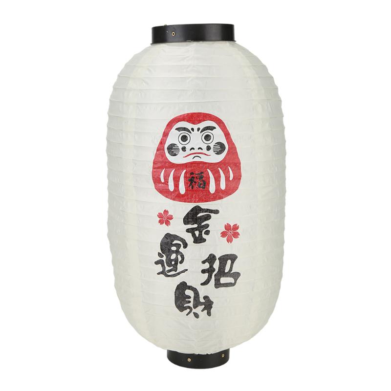 10 inch Japanese Lantern Party Festival Decorative Waterproof Lanterns Bistro Restaurant Chochin Pub Decoration: G