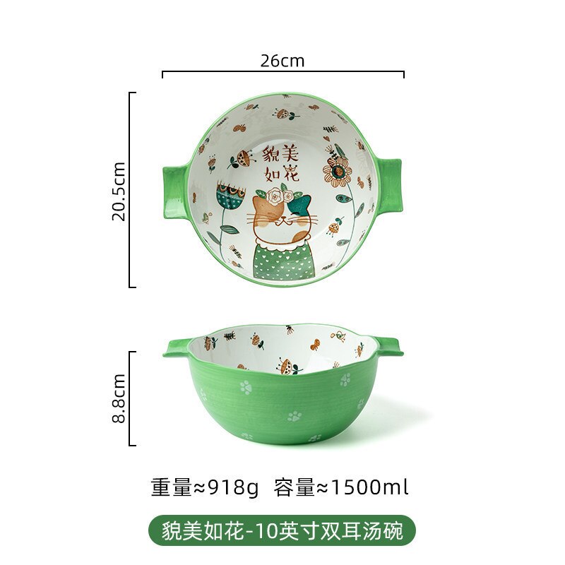 Hand Painted Cartoon Dinner Plate Family Lovely Children's Bowl Single Rice Bowl Vegetable Plate Japanese Bowl Dish Tableware: Binaural soup pot