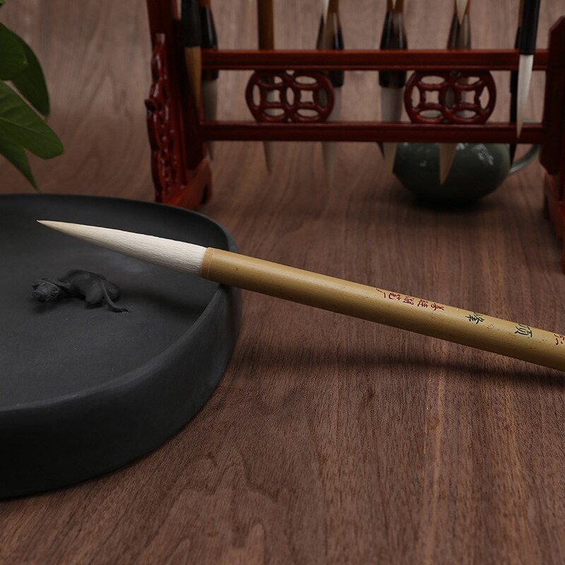 Shanlian Writing brush pure Yanghao No. 3 ding Feng running script cursive script calligraphy four treasures calligraphy