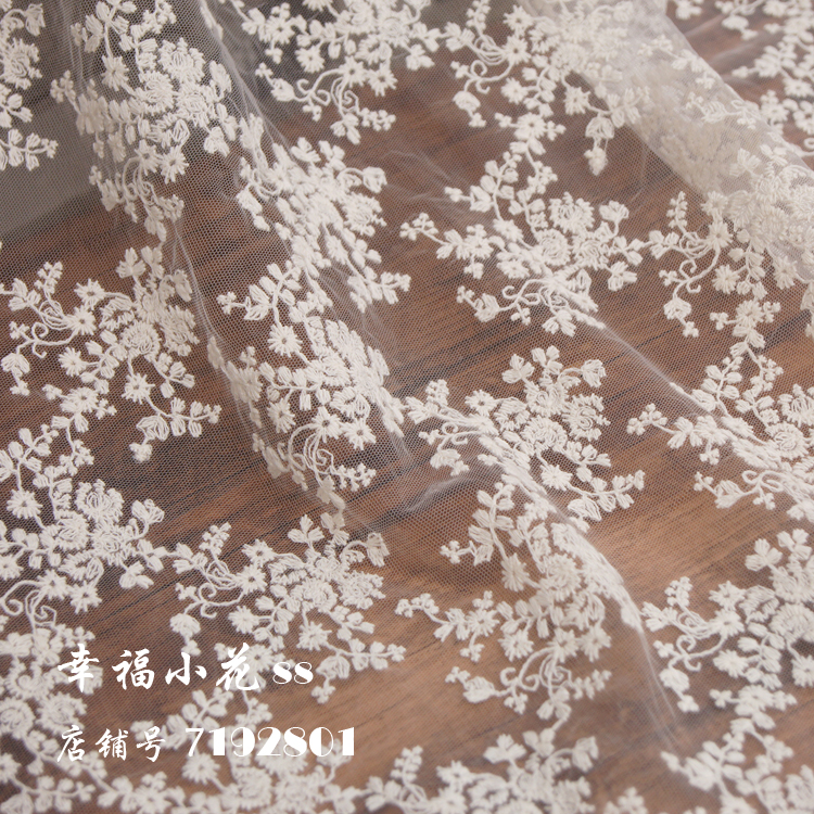 130Cm * 100Cm Wit Wedding Dress Bridal Applique Diy Bruids Hoofdtooi Sjaal Veil Geborduurde Lace Stof Patch: apricot