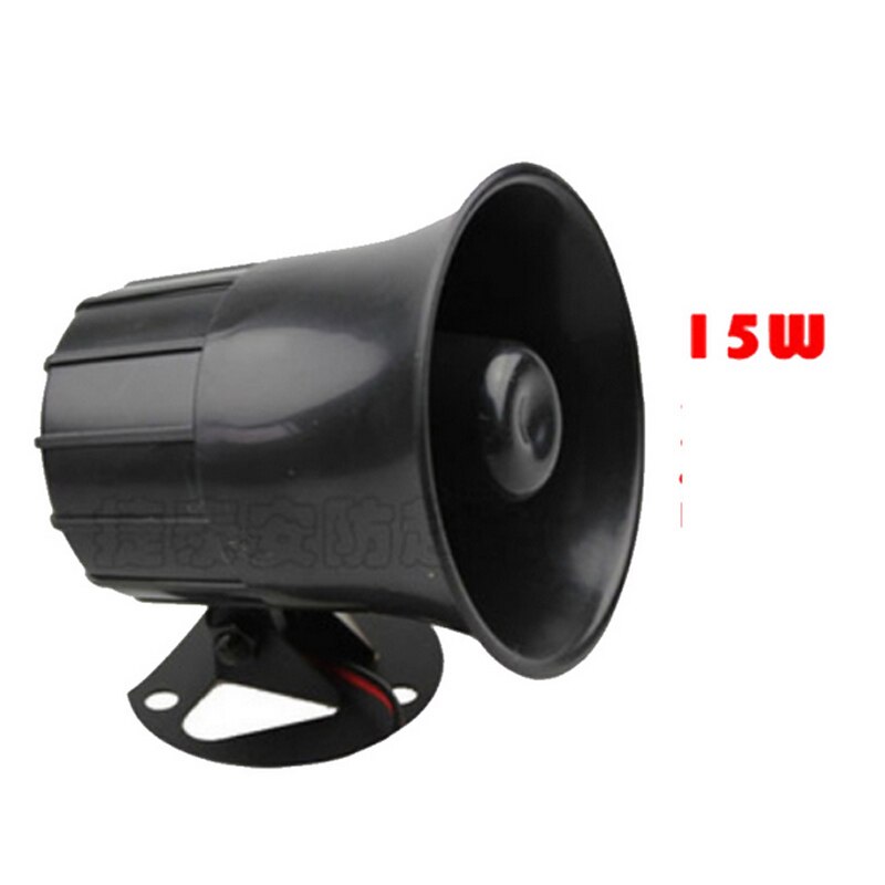 626 Alarm Speaker Hoorn 12V 15W Horm Voor Security Alarm Speaker 115DB Sirene Speaker Brandmeldinstallatie Speaker sirene Alarm