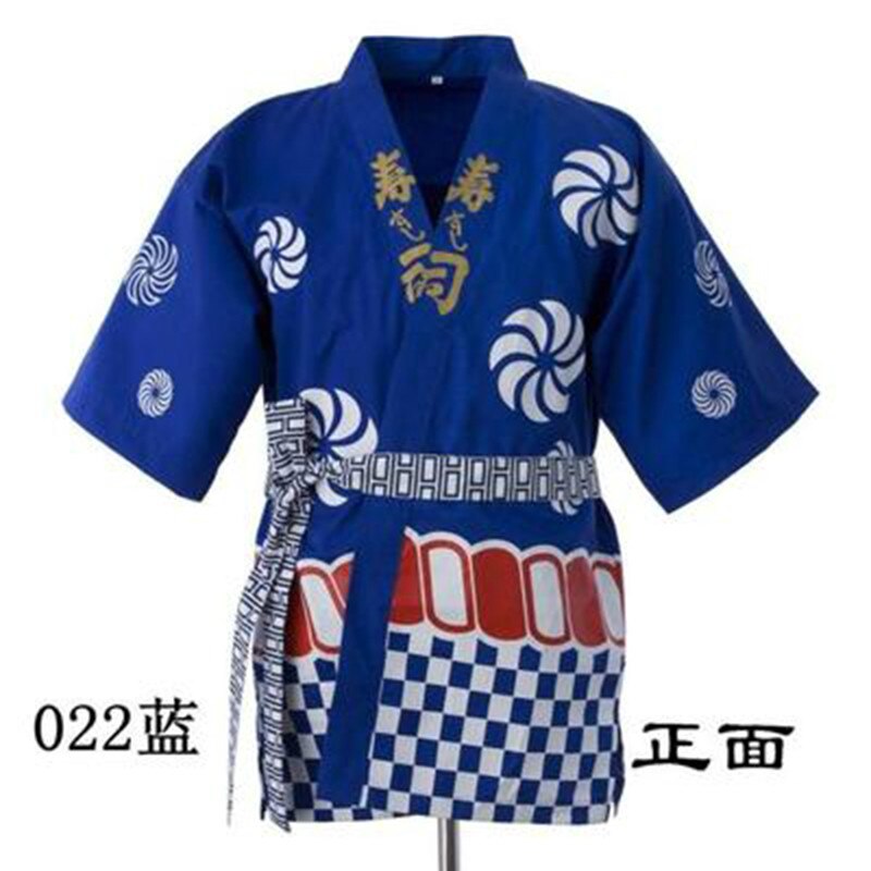 Cocina japonesa restaurante Sushi Chef uniformes manga corta Kimono ropa de trabajo servicio de comida cocina chaqueta monos Tops: 3 / M