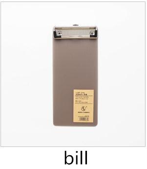 folder, student paper, multifunctional folder, A4 writing folder, folder: bill