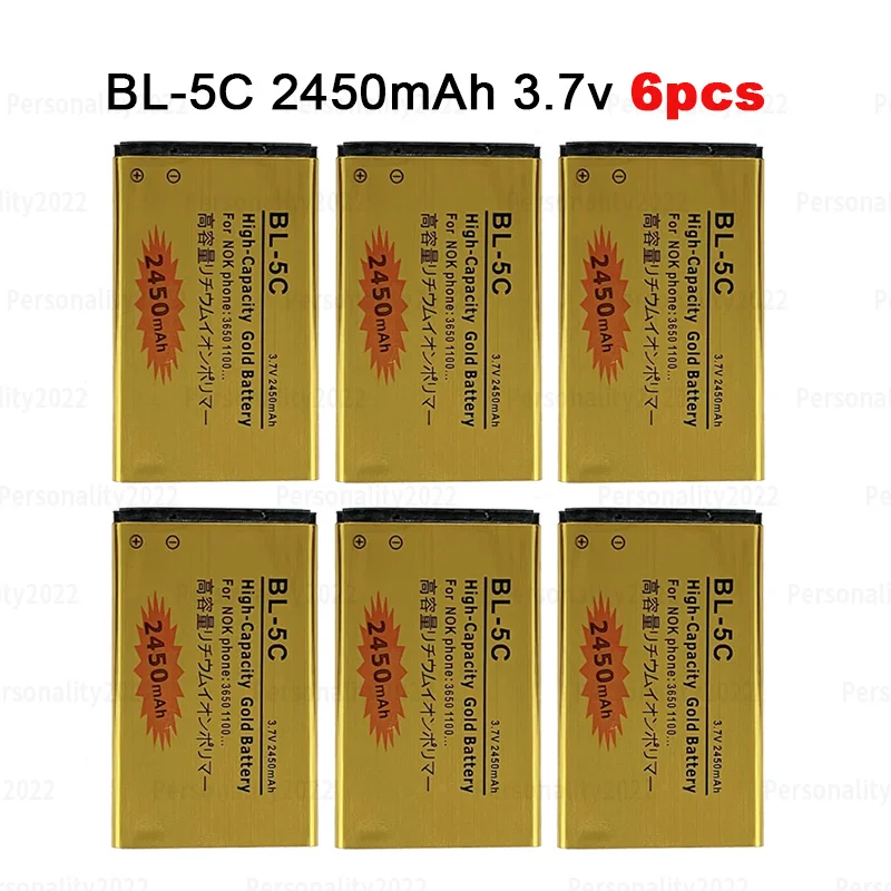 BL 5C batería 3,7 v baterías recargables de iones de litio BL5C 2450mAh para Nokia 2600 1100 1110 1112 2610 6230 6630 BL-5C de teléfono móvil: Azul cielo