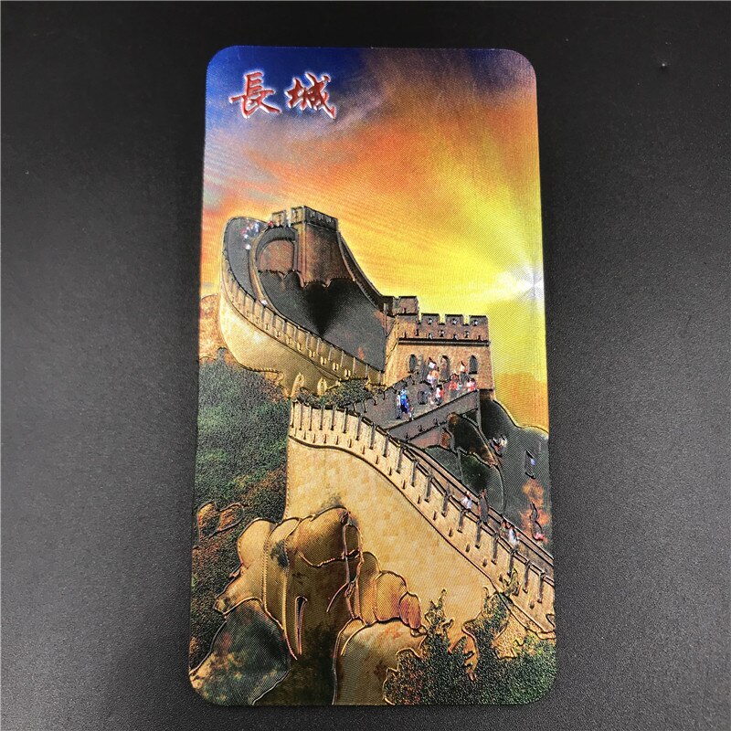 Chinese Dynasty Emperor Fridge Magnets Gold Foil Magnetic Refrigerator Paste Beijing Great Wall Peking Opera Character: Great Wall 3