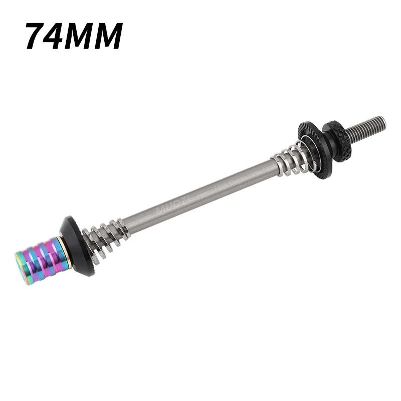 MUQZI Titanium Quick Release Skewers 74mm 85mm 100mm 130-135mm MTB Road Bicycle Quick Release Titanium Alloy Axle QR Skewer: Yellow