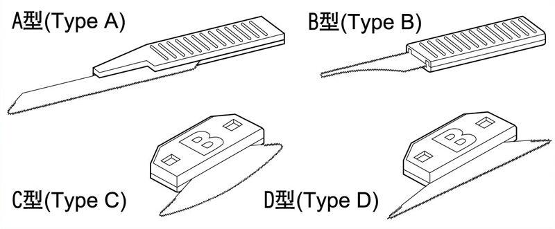 Trumpeter Master Gereedschap 09917 Model Saw Modeling Tool Voor Model Monteer Kit