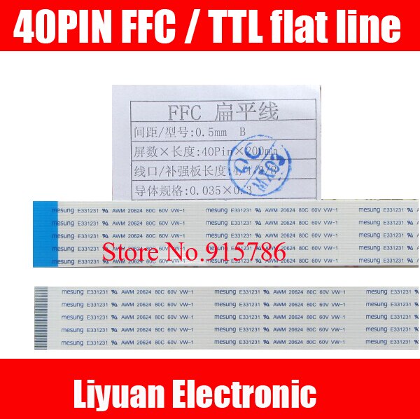 30 stks 40PIN FFC/TTL reverse platte kabel/Zachte kabel afstand 0.5 MM 40PIN * 200 MM kabel
