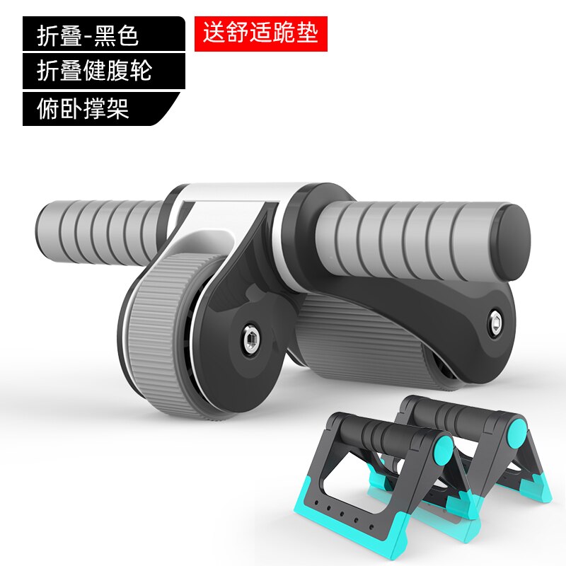 Folding push-ups brackets home fitness equipment anti-skid push-ups chest muscle training: Gray