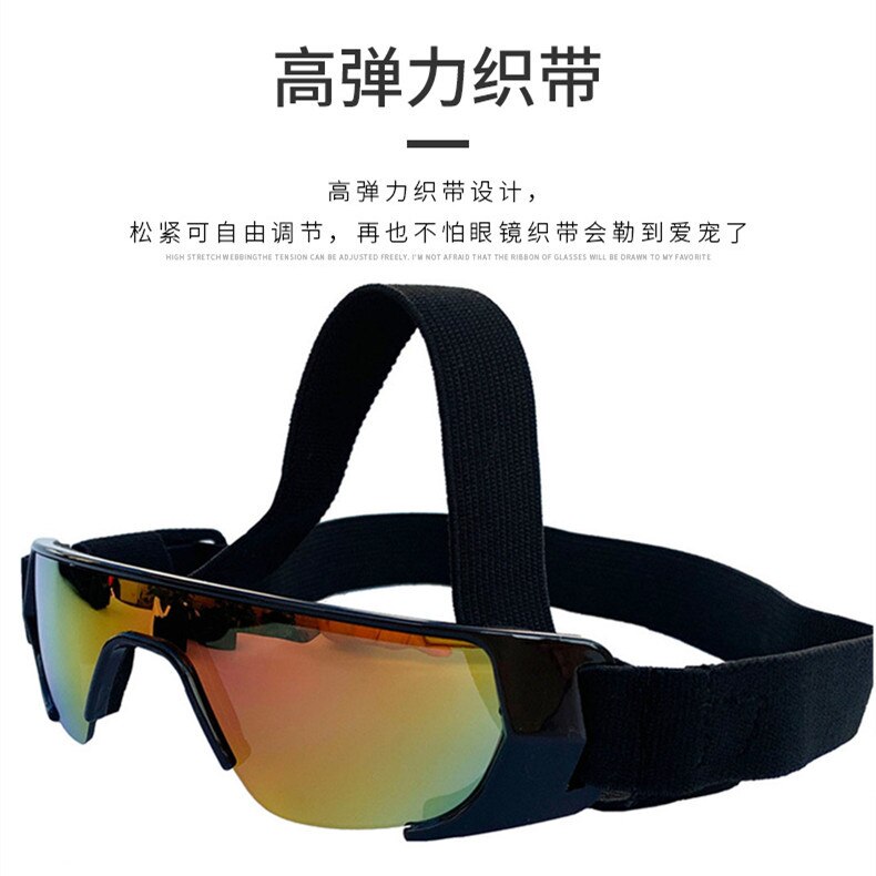 Een Stuk Kleurrijke Huisdier Glazen Zonnebril Hond Zonnebril Windschermen Oogbescherming Bril Voor Kleine Honden