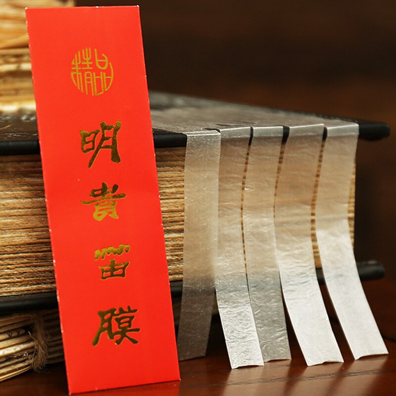 Chinese Bamboo Flute Dizi Membranes Bambu Flauta Dimo Traditional Musical Instrument Accessories Membrana